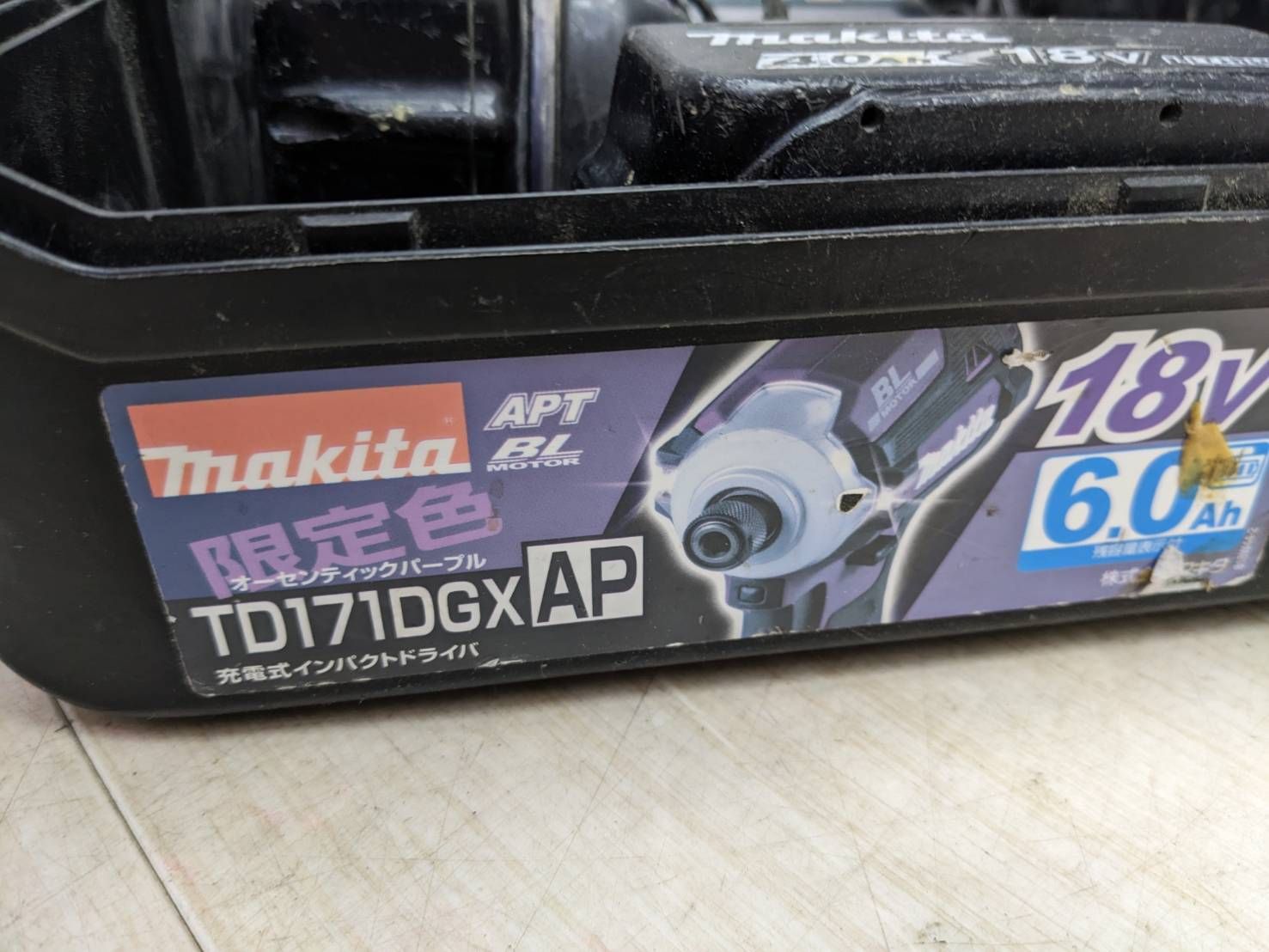 S95800マキタ 充電式インパクトドライバ TD171DGX AP 限定色 BL1860B  