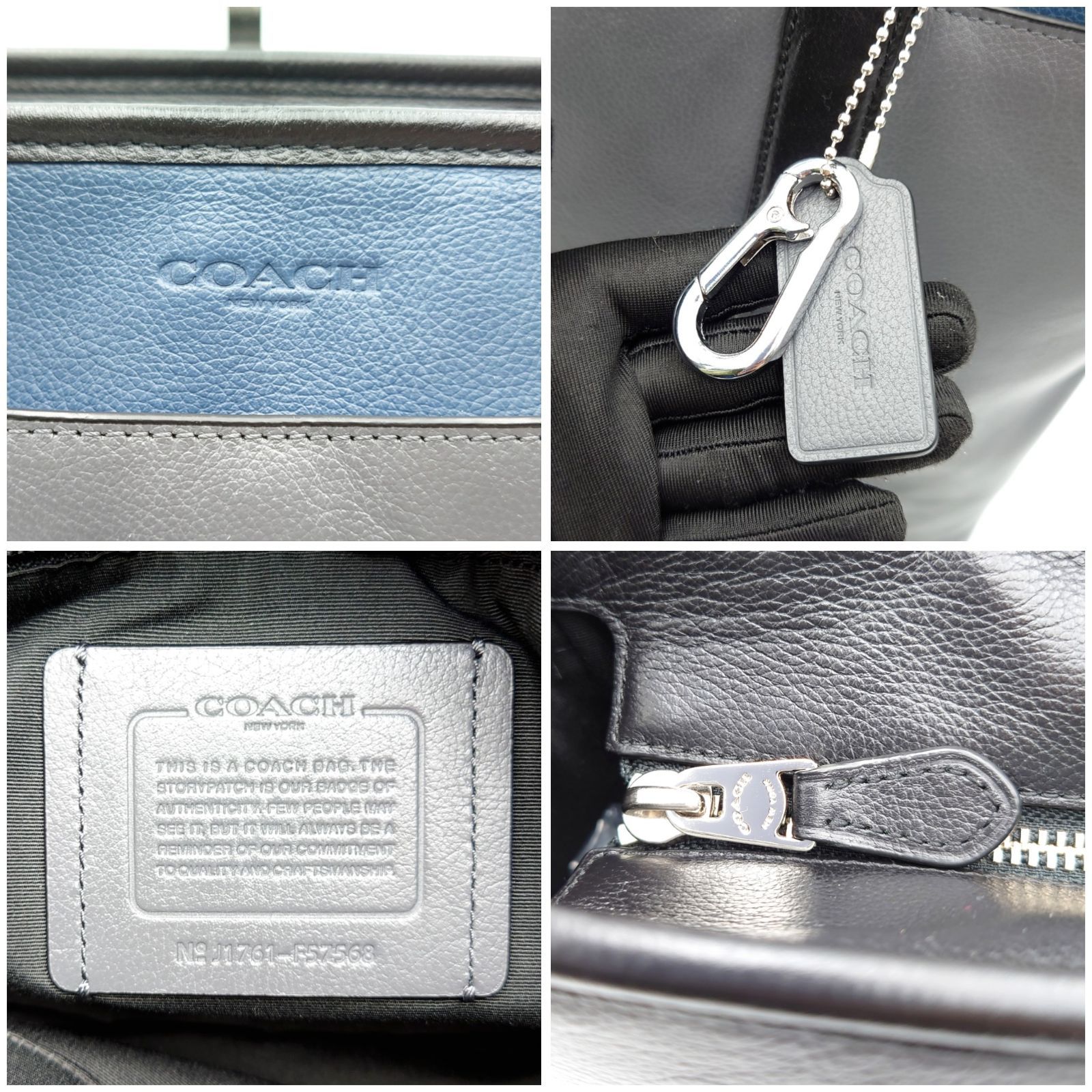美品】COACH コーチ ビジネスバッグ 2Wayバッグ トートバッグ F57568 