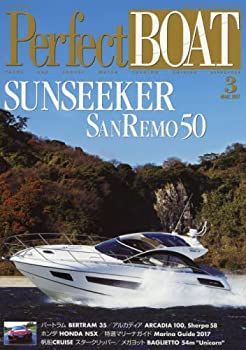 HOT，2026 【中古】Perfect BOAT(パーフェクトボート) 2017年 03 月号 [雑誌] その他