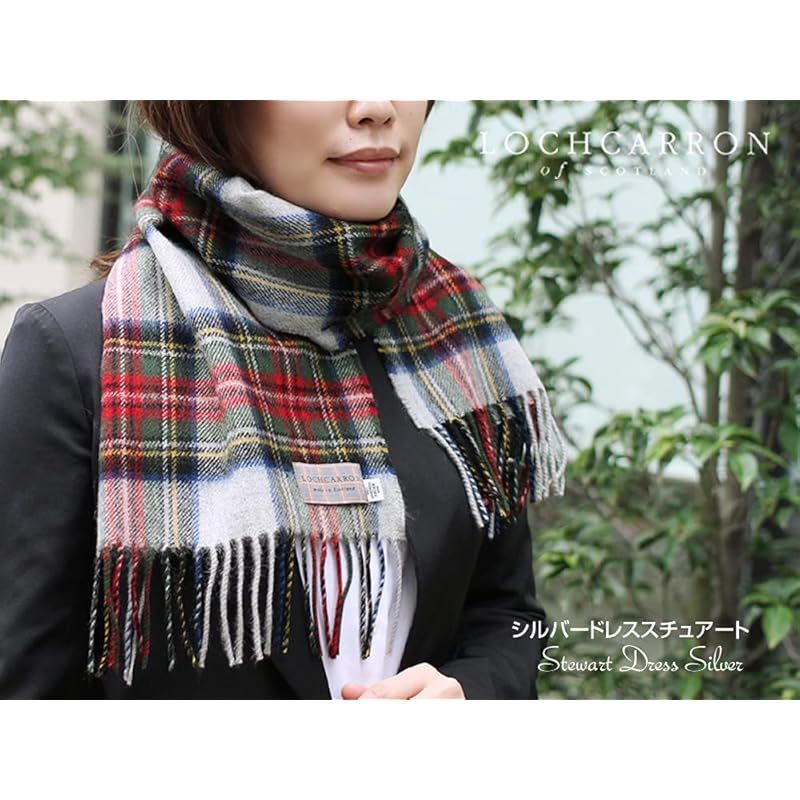 ジョンストンズオブエルガン カシミヤ100 マフラー スコットランド