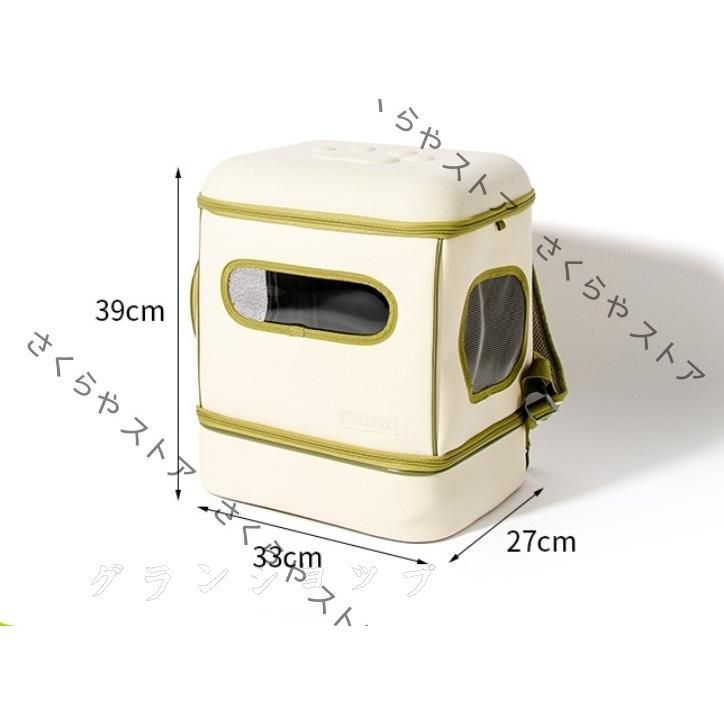 猫バッグ レバーケース