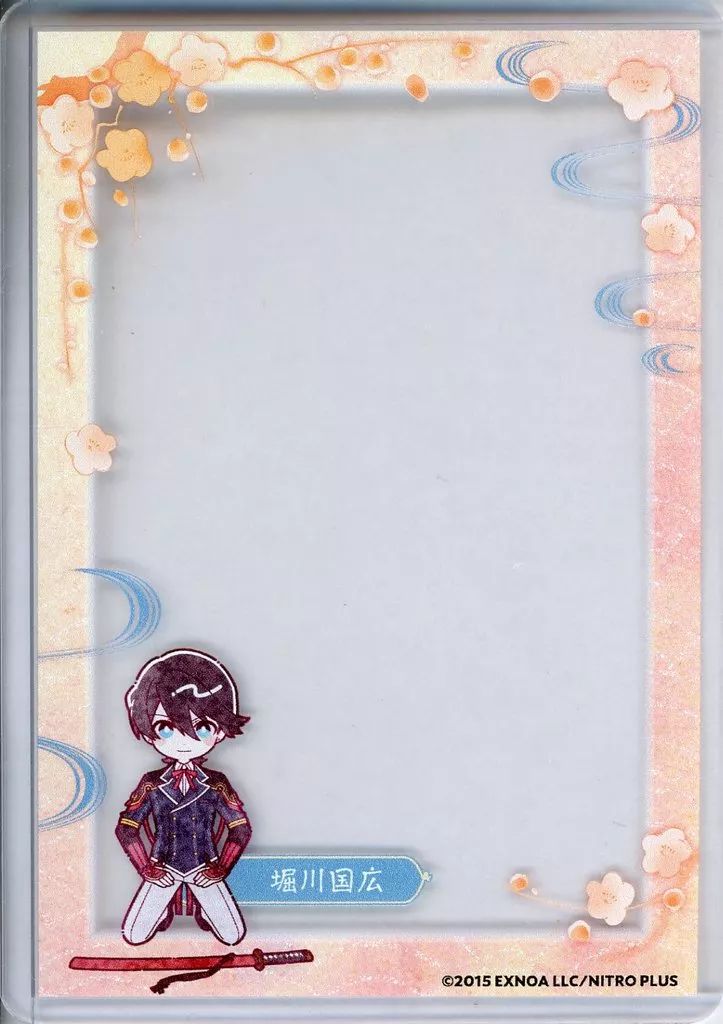 刀剣乱舞　堀川国広　グッズ　まとめ売り　引退品 刀剣乱舞 堀川国広 グッズ10点 - メルカリ