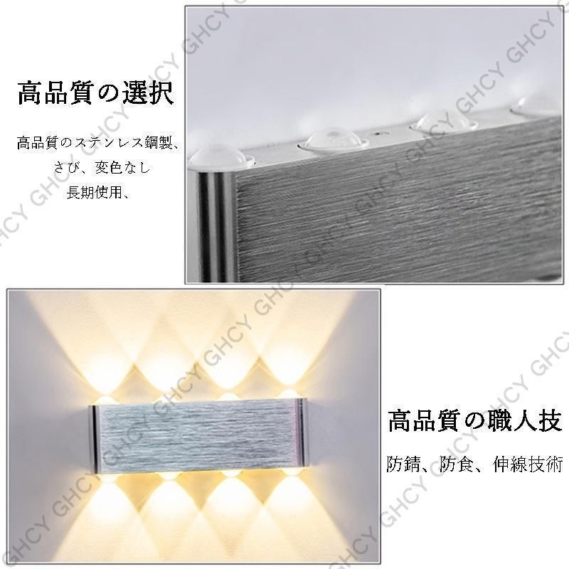 LED 照明器具