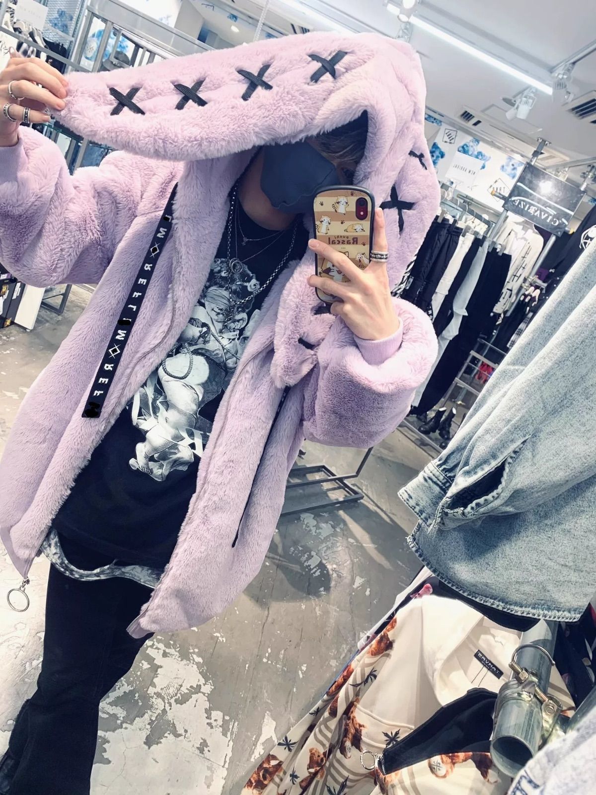 ZIPアップ もふもふ