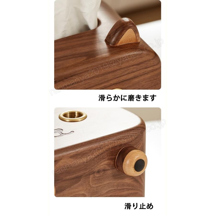 天然木