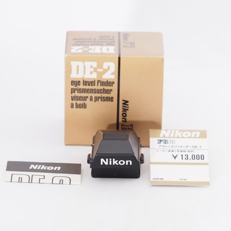 Nikon - Nikon ニコン F3用 アイレベルファインダー DE-2 DE2 元箱つき Nikon ニコン F3用 アイレベルファインダー DE-2 DE2 元箱つき