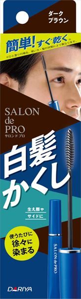 まとめ買い-27点セット サロンドプロ 白髪かくしカラー ダークブラウン ダリヤ ヘアカラー 白髪用