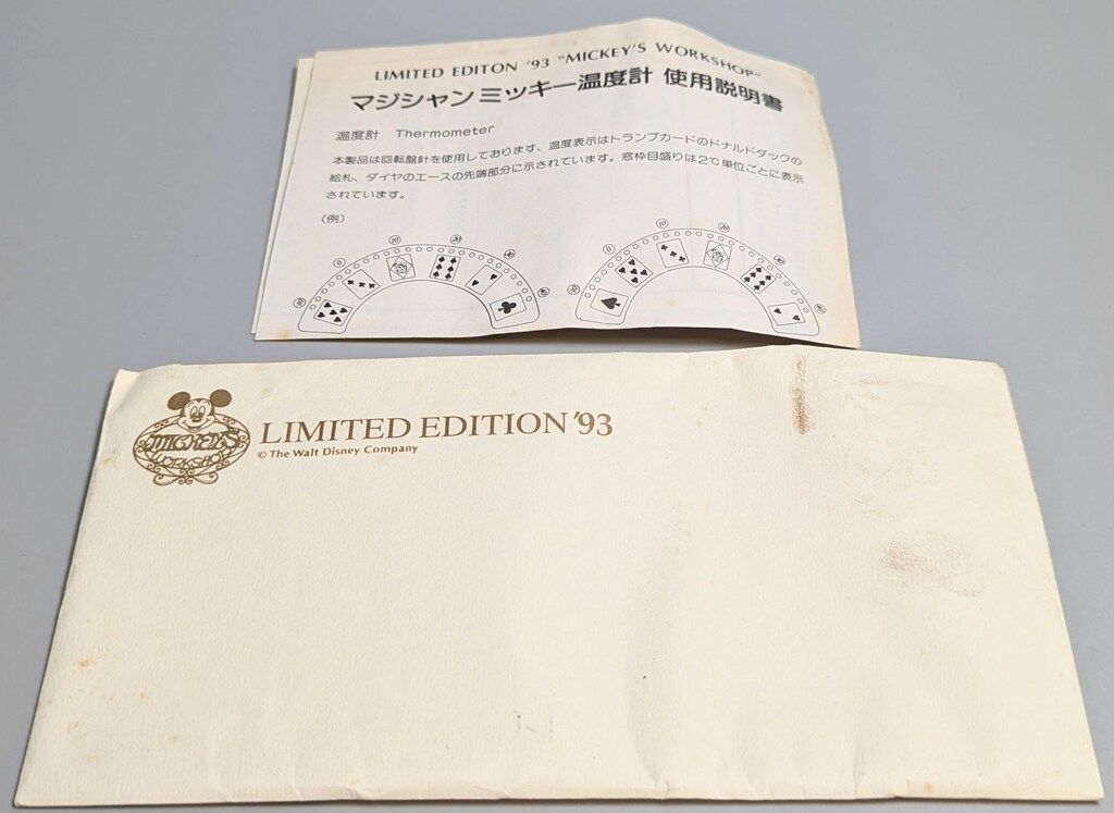 中古希少絶版日本ディズニーマジシャンミッキー温度計置物 ナカジマコーポレーション マジシャンミッキー温度計 - メルカリ