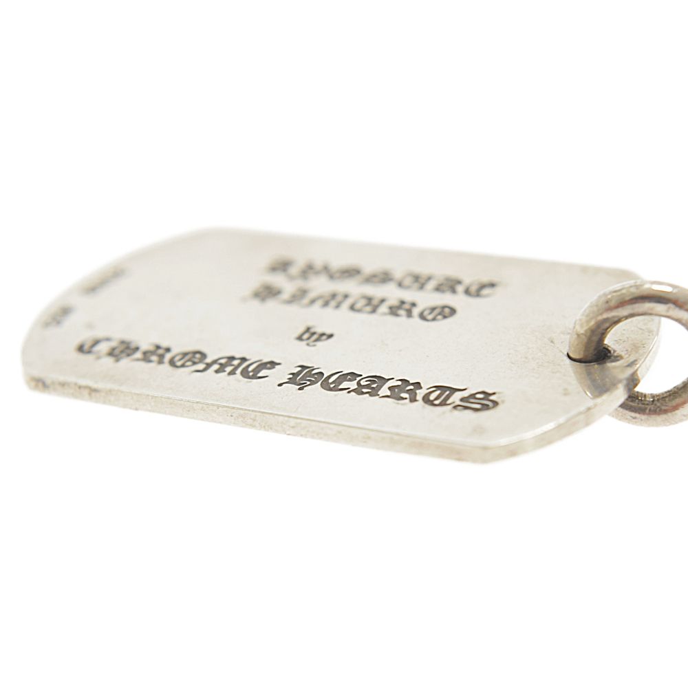 CHROME HEARTS (クロムハーツ) ×kyosuke himuro LARGE DOG TAG