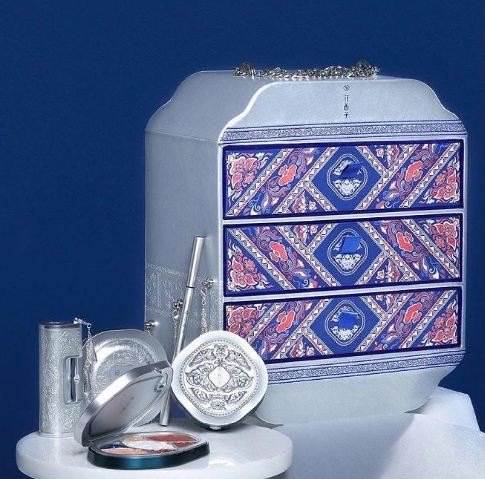 花西子 ミャオ族シリーズメイクボックス