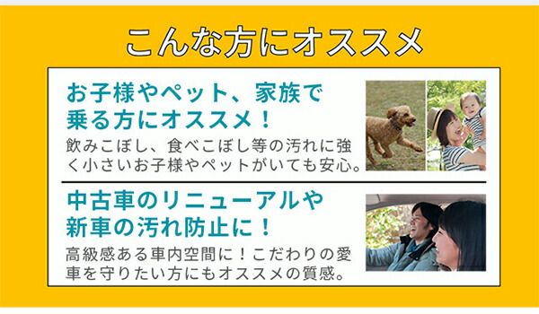 レザー＆パンチング ブラック