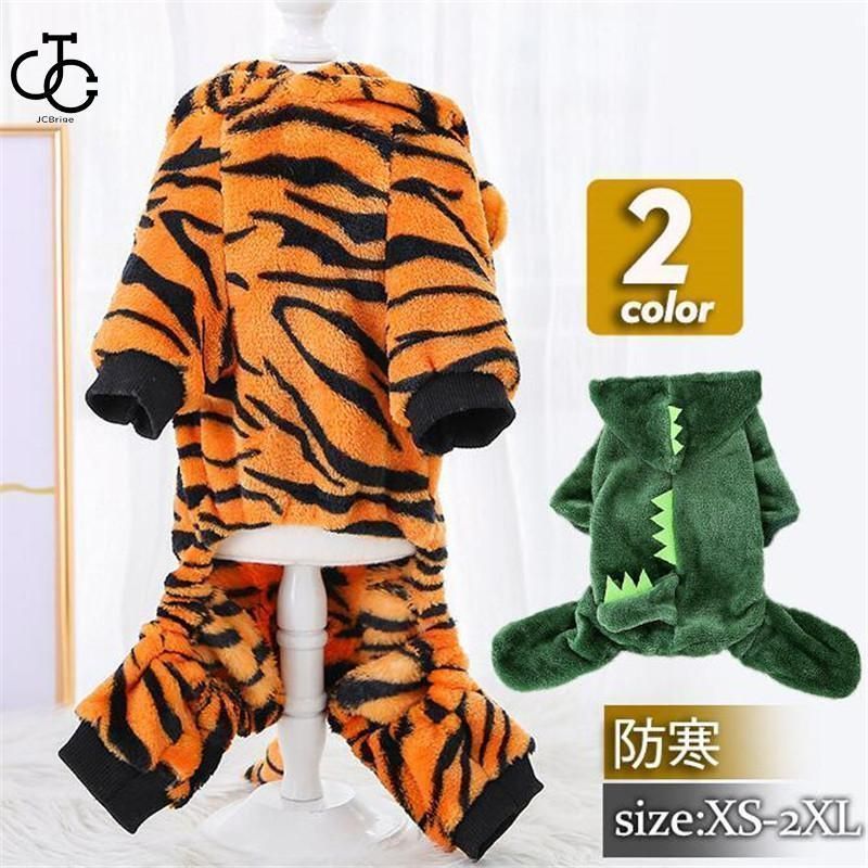 新品未使用【TOOF】韓国犬服 2025 新作 夏服 中型犬 新品未使用【TOOF】韓国犬服 2025 新作 夏服 中型犬 犬 夏服