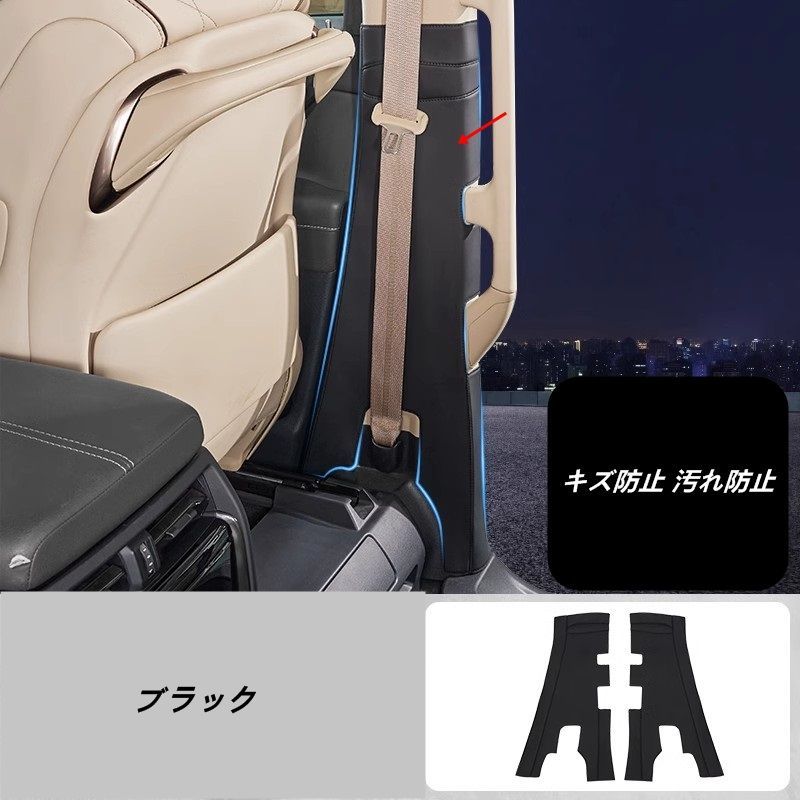 アルファード40系