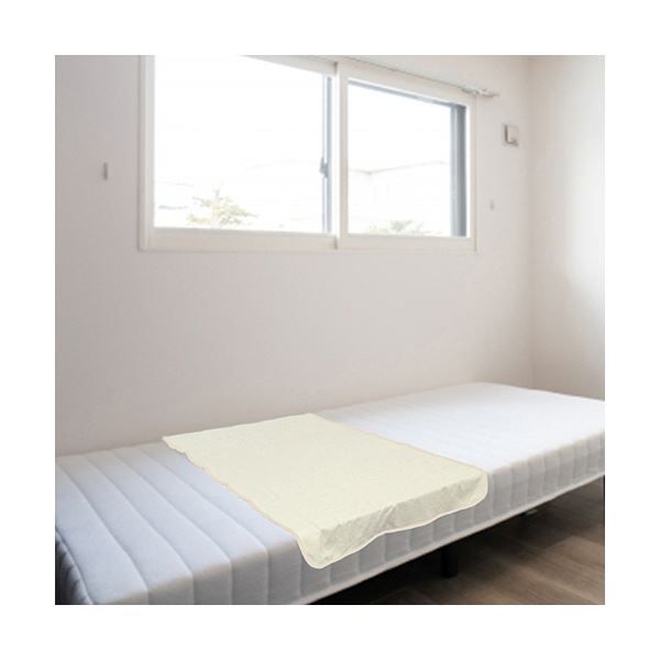 iiもの本舗 防水