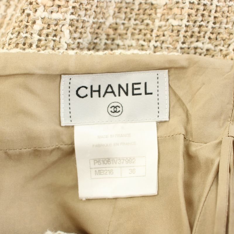 シャネル CHANEL 2015年モデル スカート ひざ丈 フレア ツイード