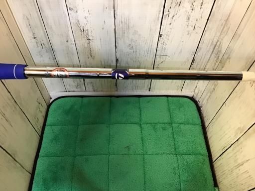 BLAST BANDON