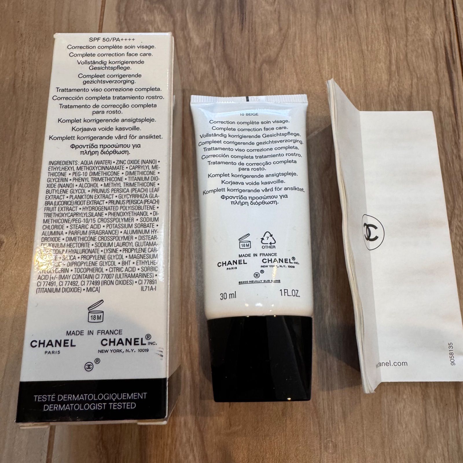 残り2点【新品未開封】CHANEL CC CREAM 10 BEIGE 30ml Amazon | シャネル CHANEL CCクリームN #10 30ml [並行輸入品