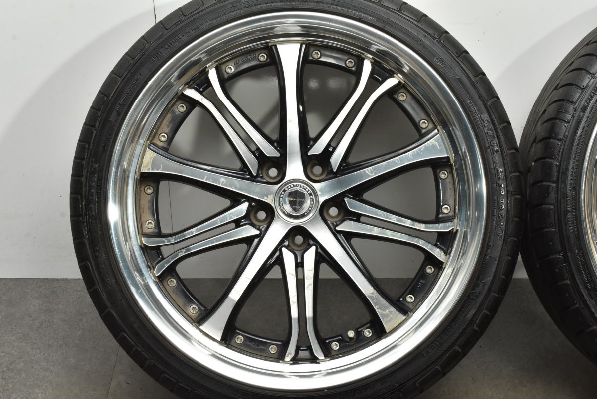 SCHWERT SC6