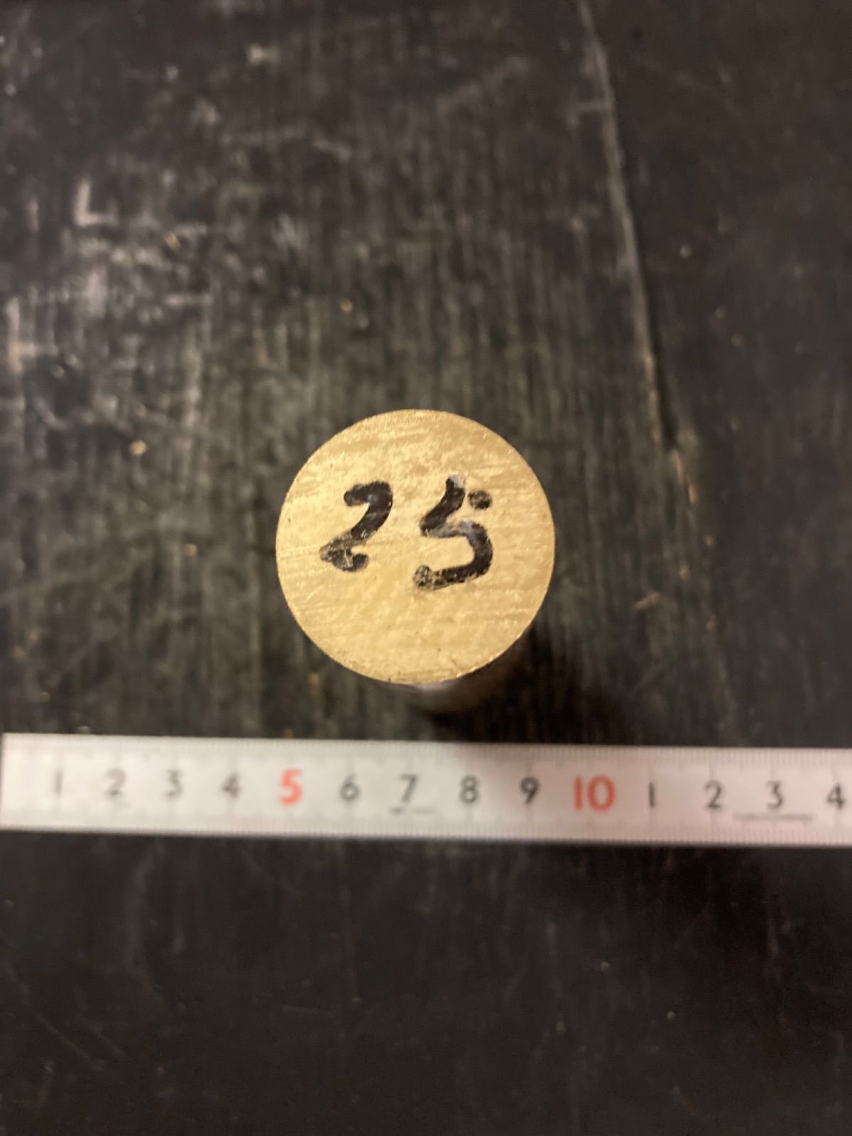真鍮丸棒　カドミレス　φ25×82mm 外径素材肌　金属材料　端材　DIY
