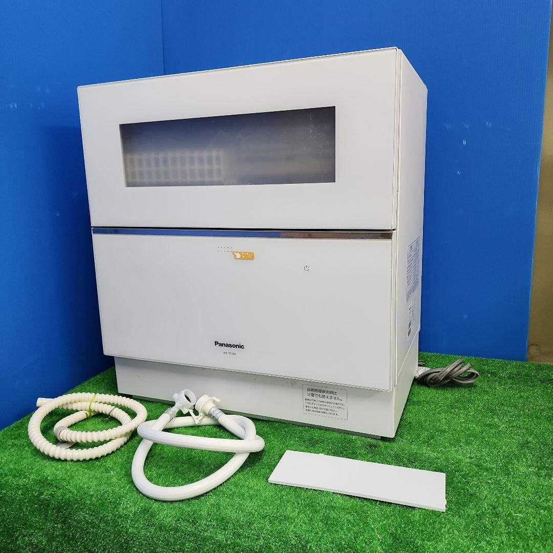 M297 パナソニック食器洗乾燥機NP-TZ100-W |2019年製 送料無料 2510
