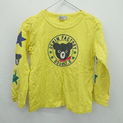 ◇ 《 mikihouse ミキハウス まとめ売り3点セット サイズ110 キッズ