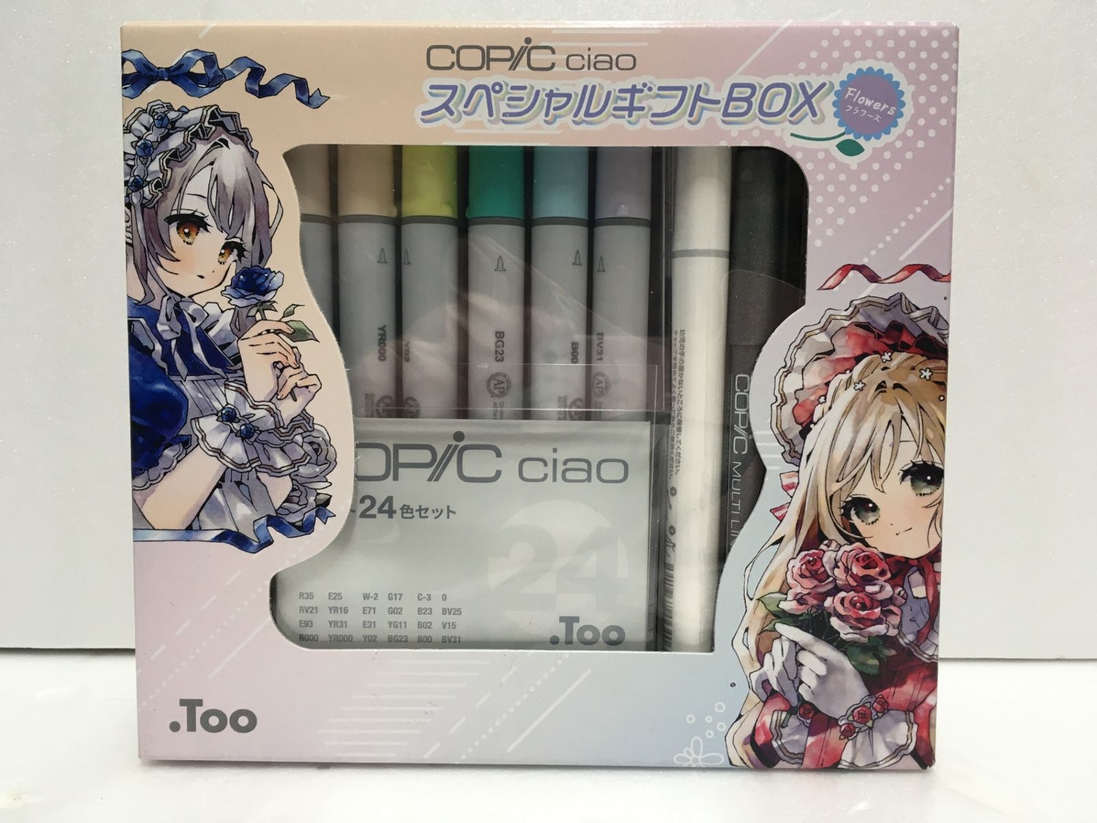 Too コピック チャオ ギフトBOX Flowers 囗G