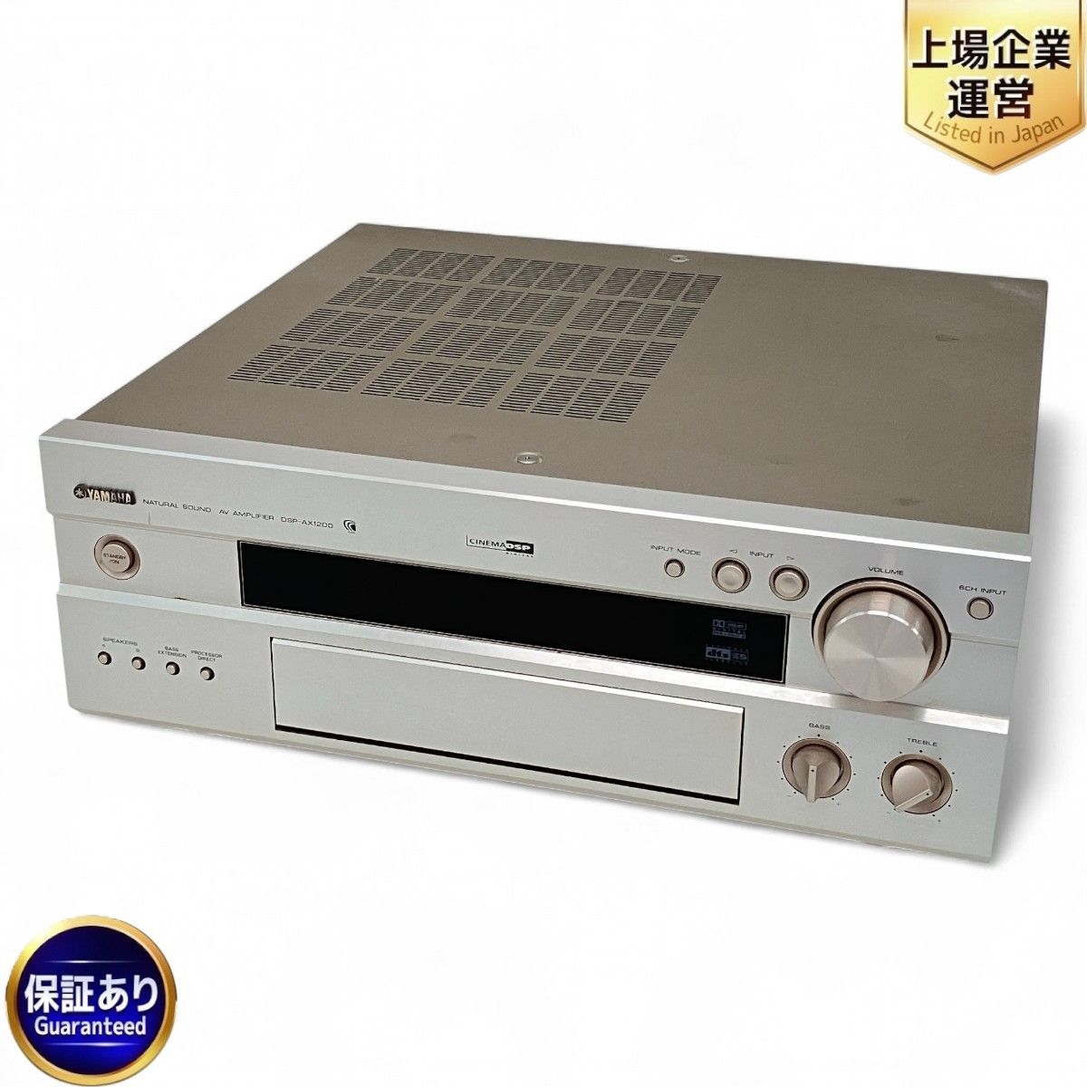 YAMAHA DSP-AX1200 6.1ch AVアンプ Z10071985