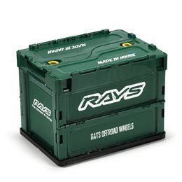 RAYSオフィシャル コンテナボックス 23S 20L GR アウトドア用途にも