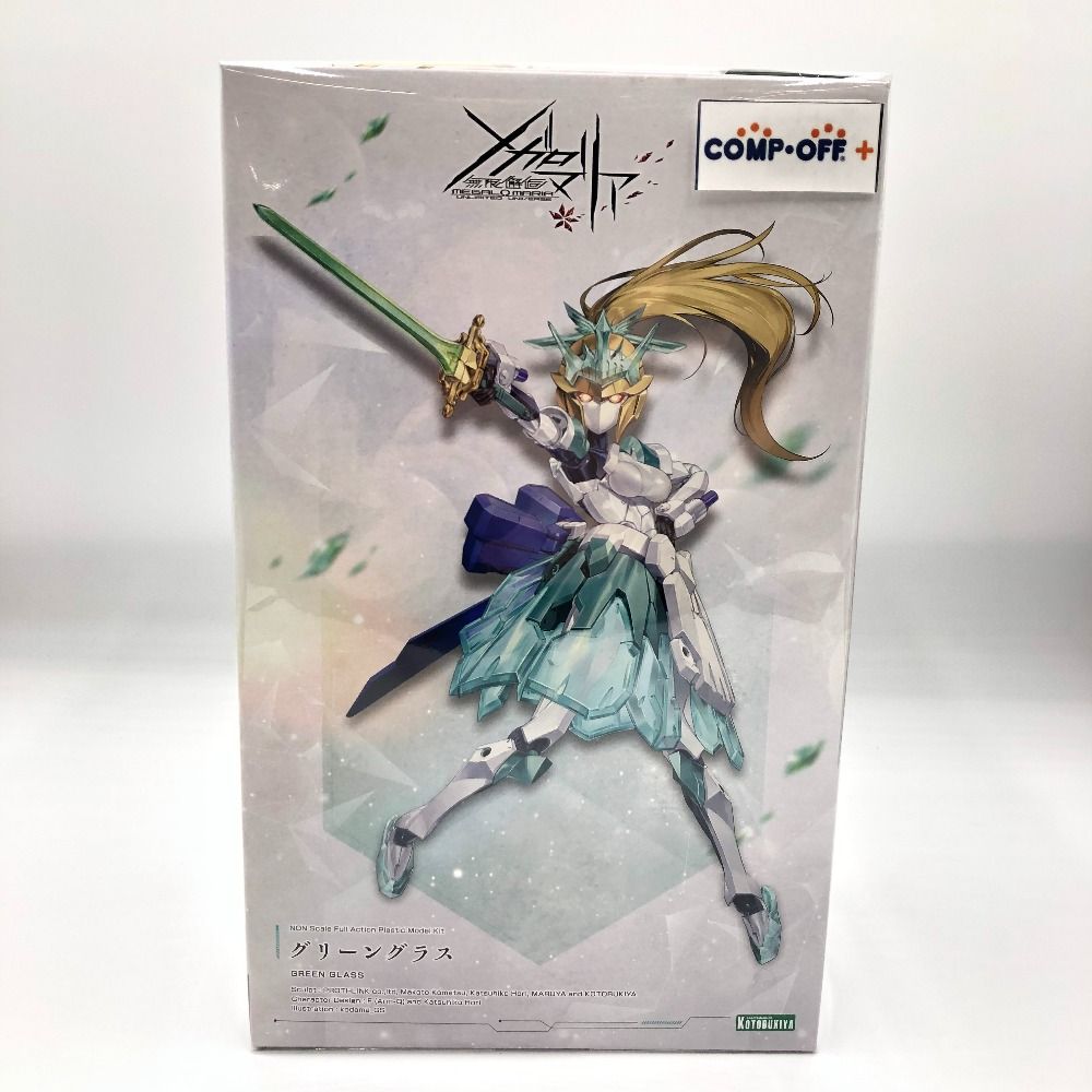 グリーングラス 無限邂逅メガロマリア CX024 KOTOBUKIYA コトブキヤ プラモデル 未組立品