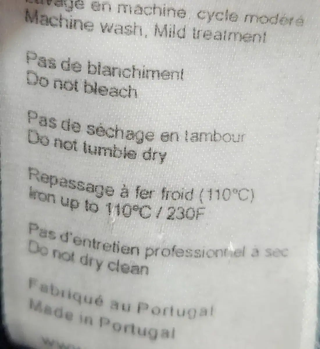 メゾンキツネ ブーマー