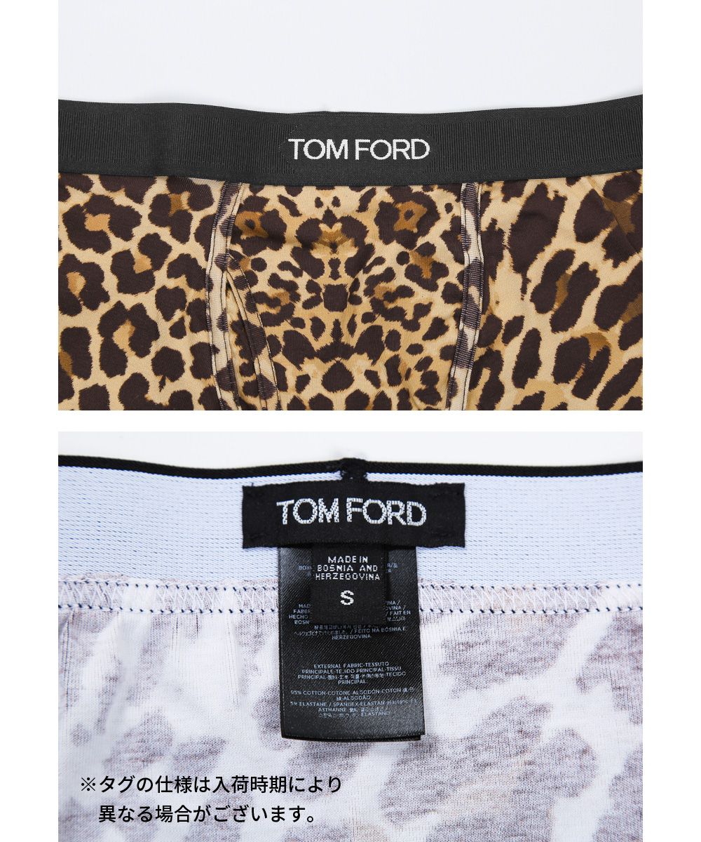 COTTON STRETCH