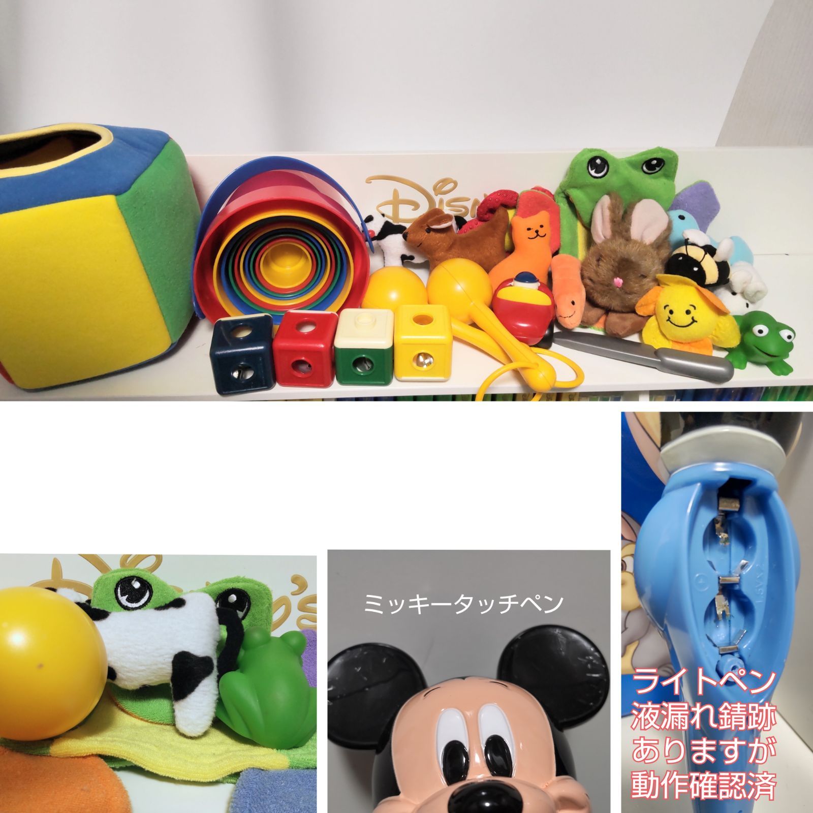 ディズニー英語システム　dvd タッチペン　カード　ミッキーミニートークアロング ディズニー英語システム dvd タッチペン カード ミッキーミニー