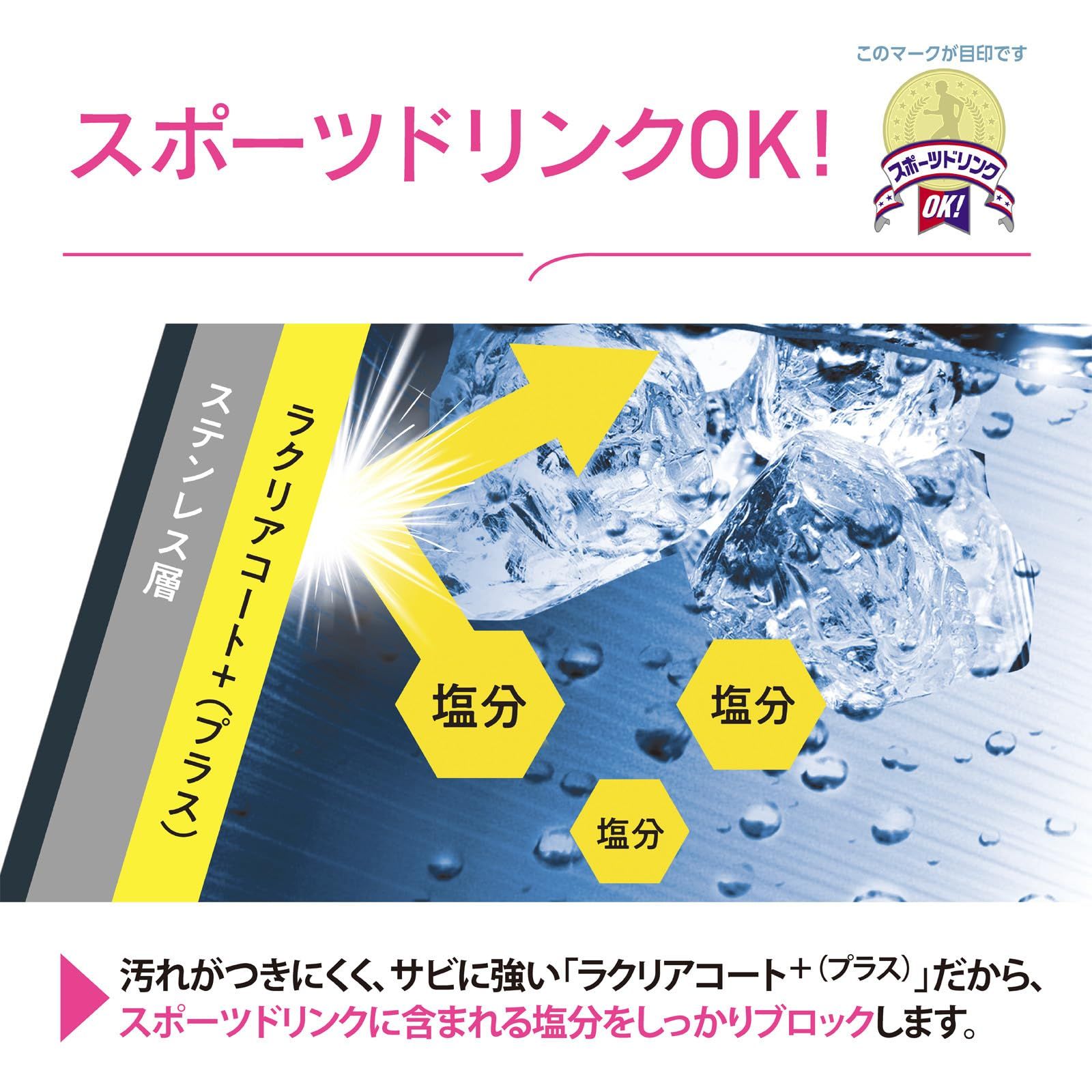 象印 水筒 大容量 720ml 【選べるサイズ】 洗いやすい シームレスせん 洗う点数3点 スポーツドリンクOK 保温・保冷 ワンタッチ サンドベージュ SM-VB72-CM 水筒 大容量 720ml ワンタッチタイプ 数量限定 ZOJIRUSHI
