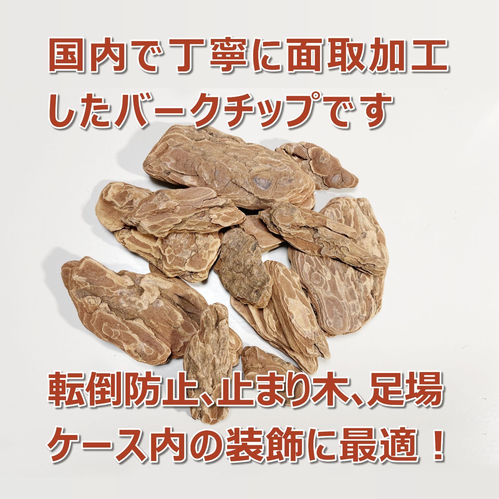のサムネイル