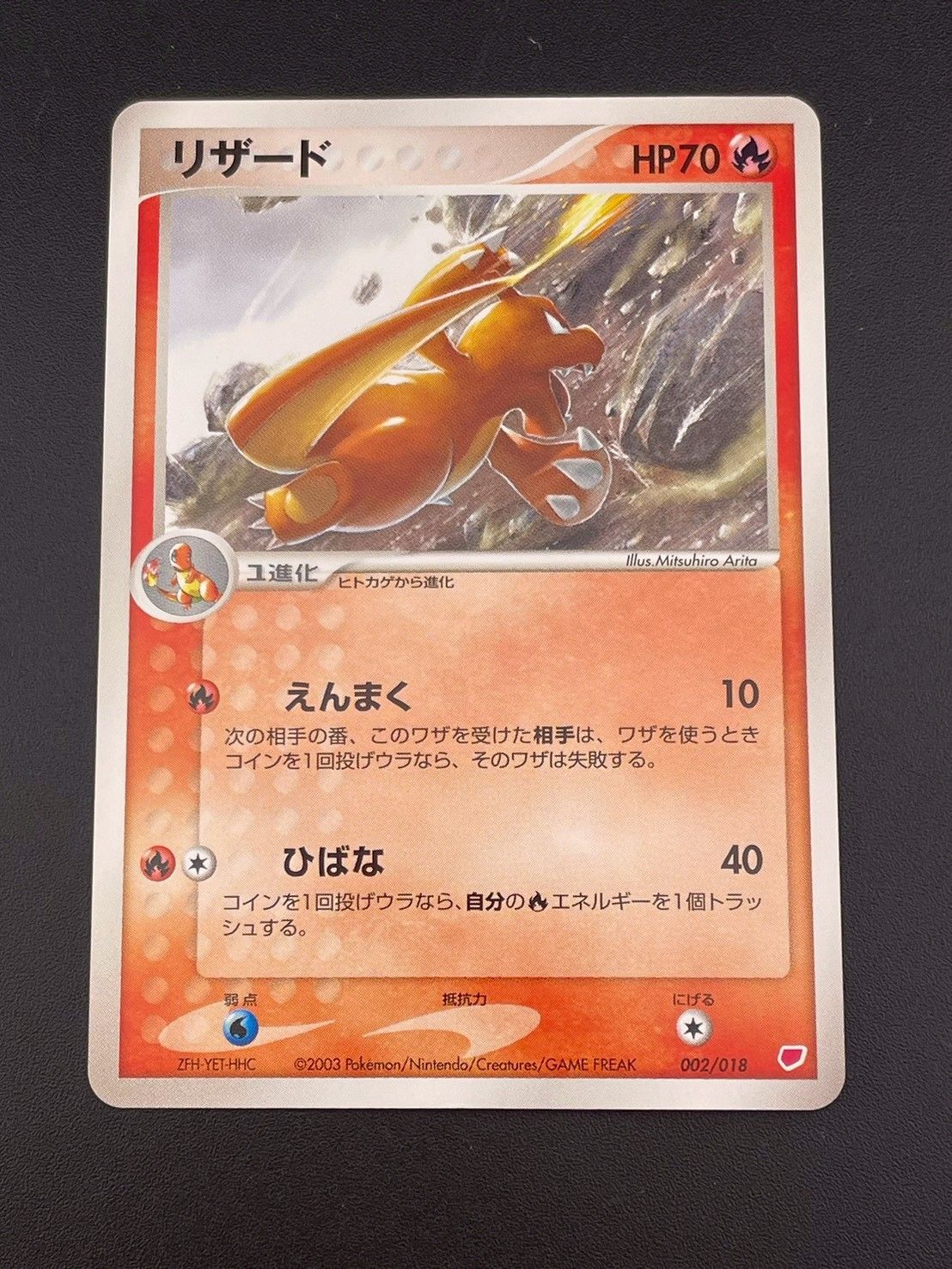 新品未開封❣️ポケモン カードゲームADV ギフトボックス ギフトボックス【未開封パック】{-}