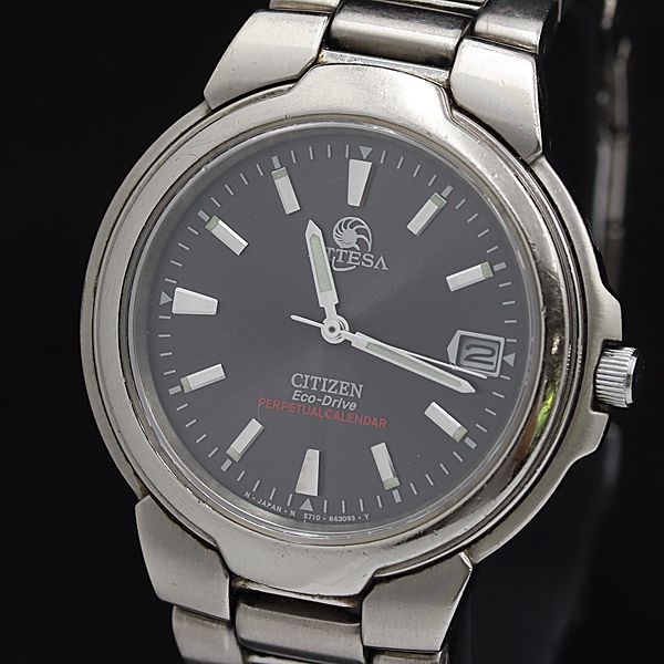 シチズン アテッサ E710-H24695 黒文字盤 デイトスター エコドライブ  