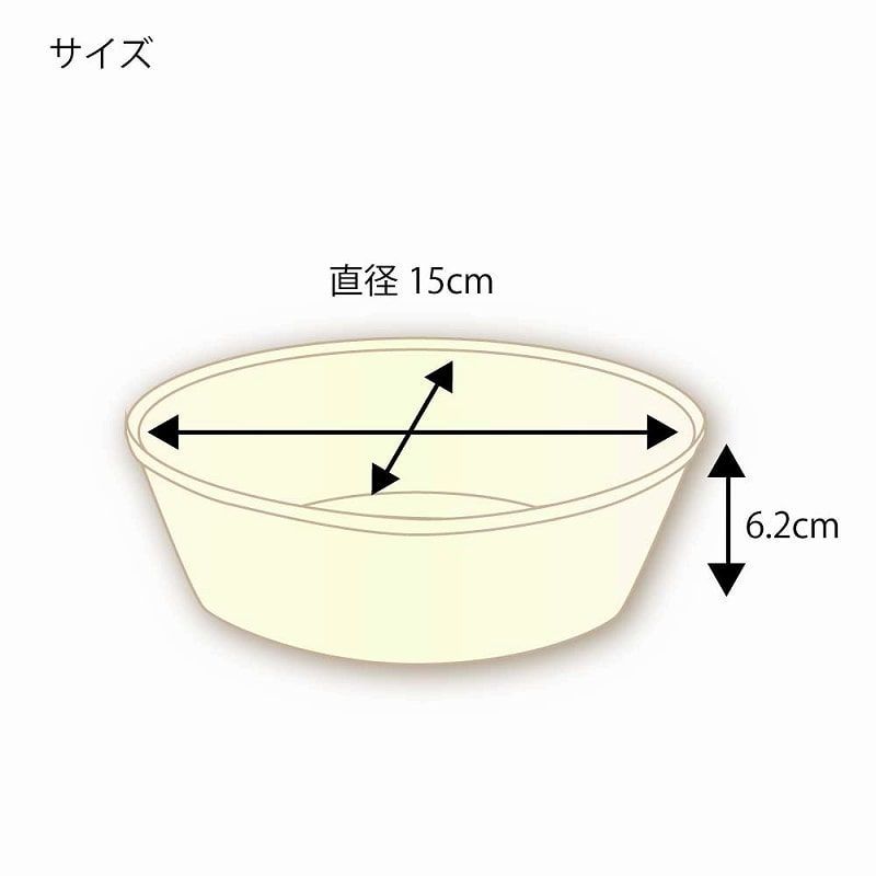 食品容器 004477053