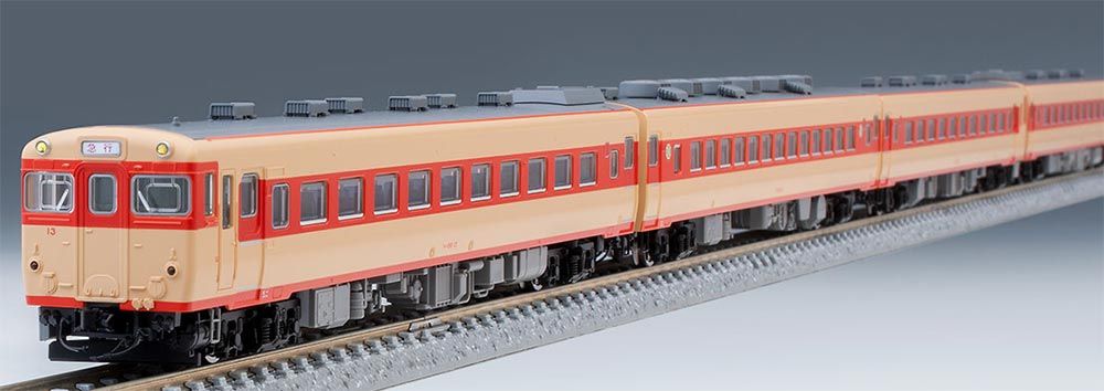 キハ56-0系急行ディーゼルカー（狩勝）セット（4両） 【TOMIX・98579