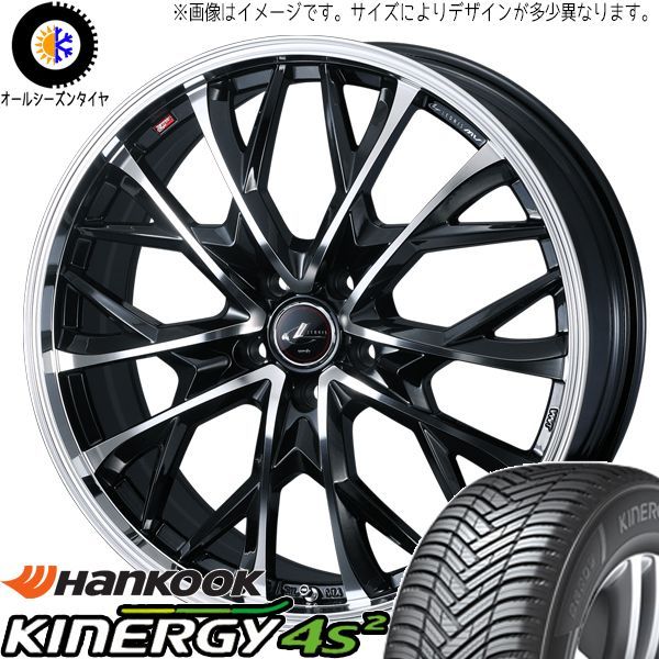 アクア フィールダー キューブ ポルテ 175/65R15 オールシーズン | ハンコック H750 u0026 レオニス MV 15インチ 4穴100 