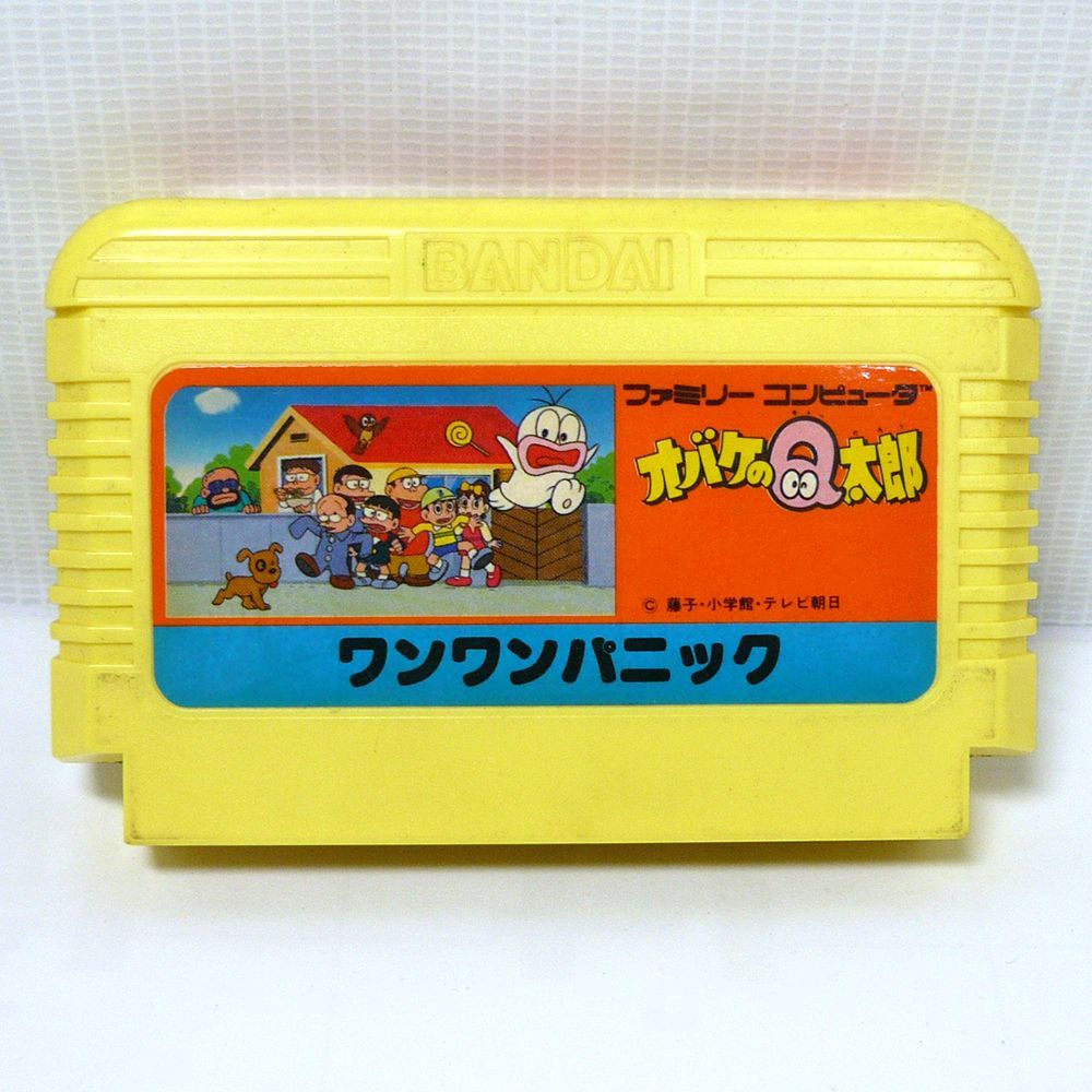 ファミコンセット RGR ファミコンラベル 電源スイッチ/リセットボタン(Classic