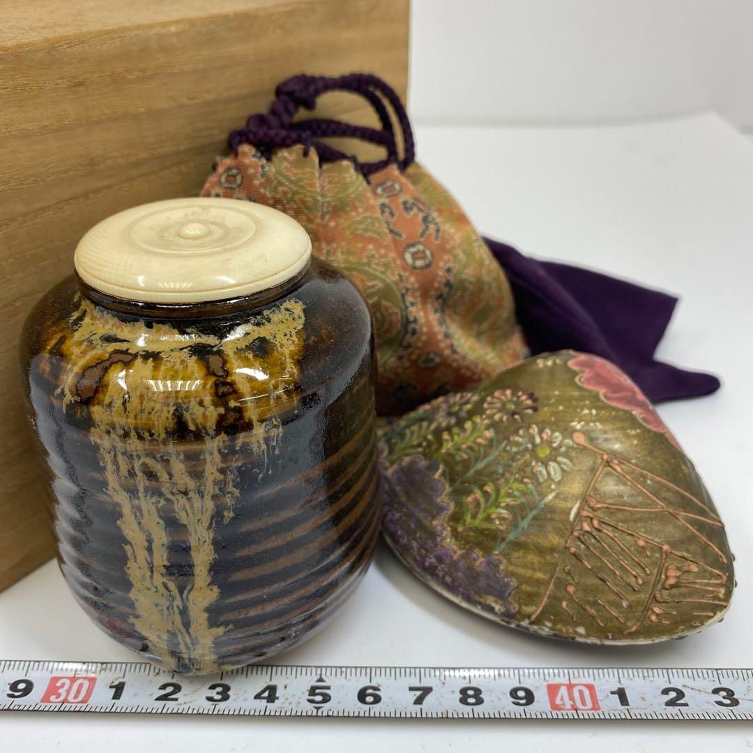 茶3 茶入 蒔絵 貝合わせ 茶箱セット 東さ6-1029