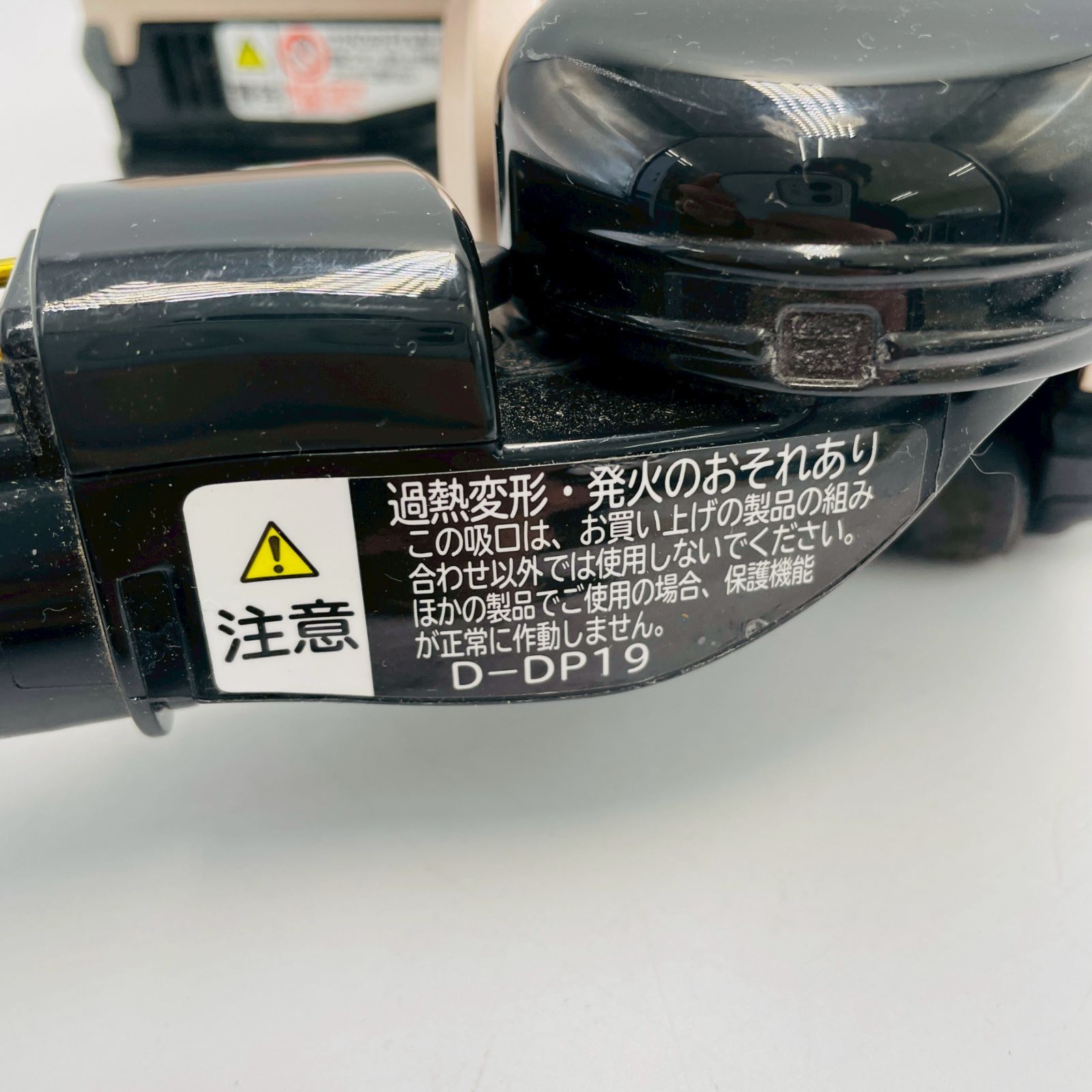 管理番号 B383