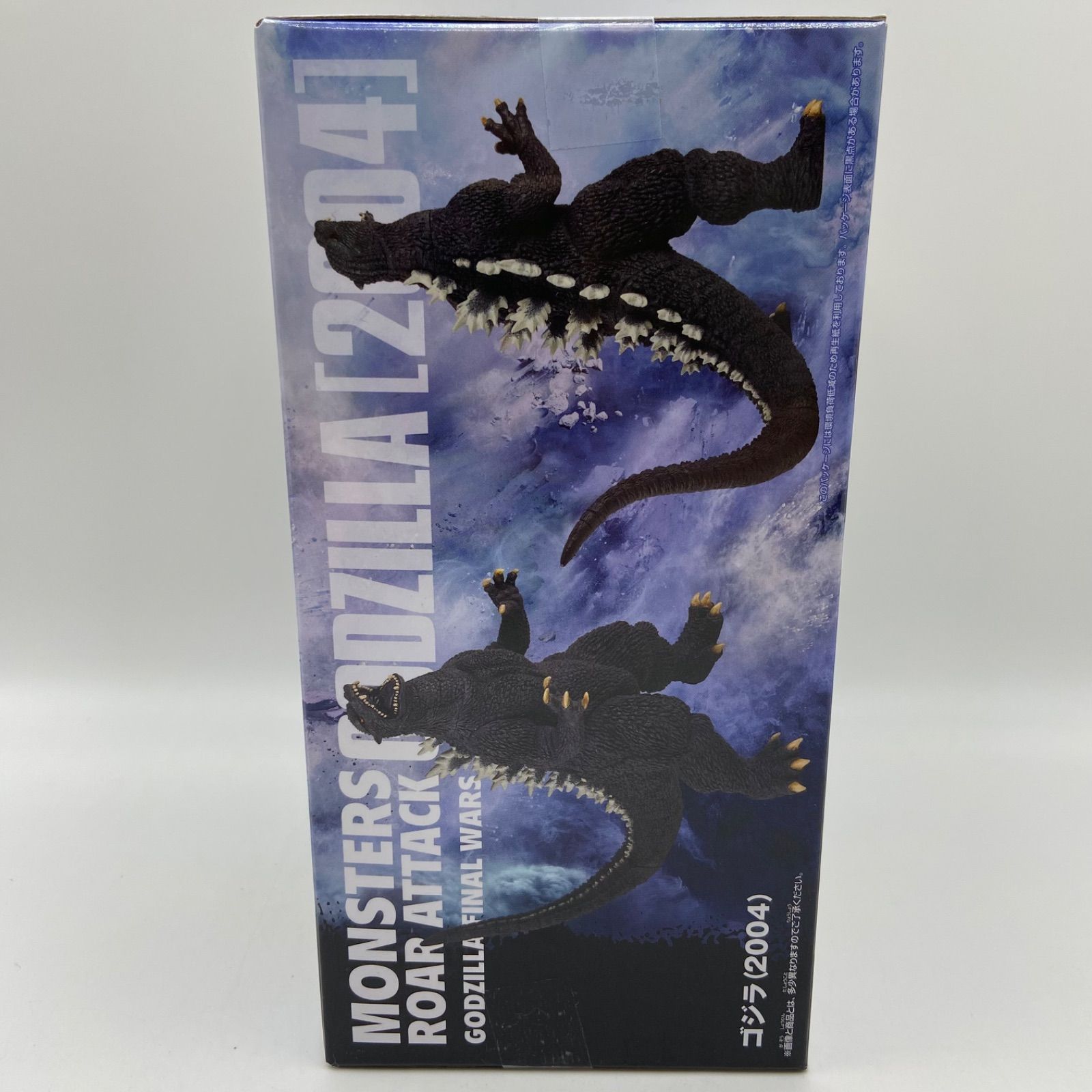 未開封 GODZILLA FINAL WARS ゴジラファイナルウォーズ 東宝怪獣
