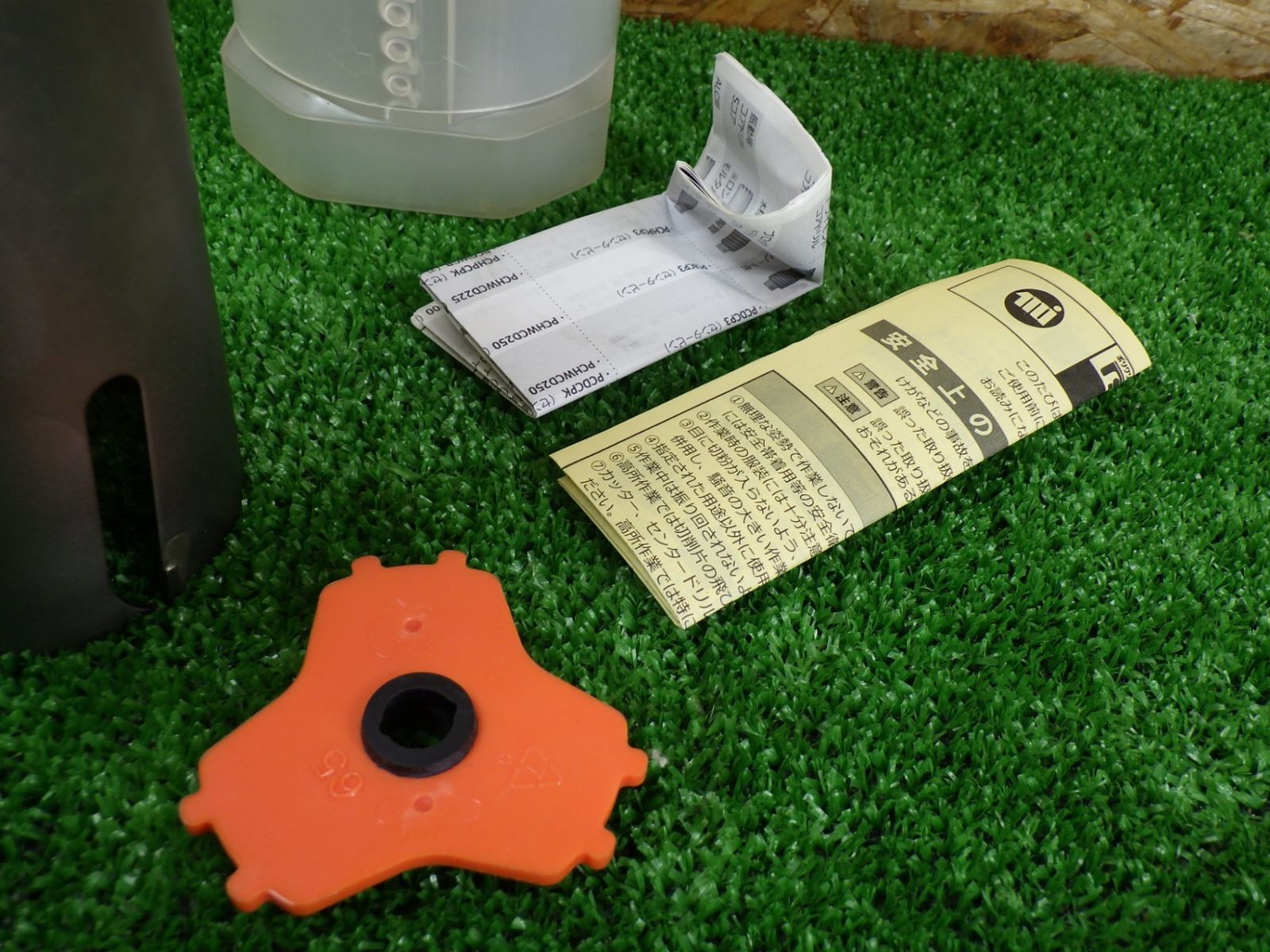 PCWS65C 金属などに