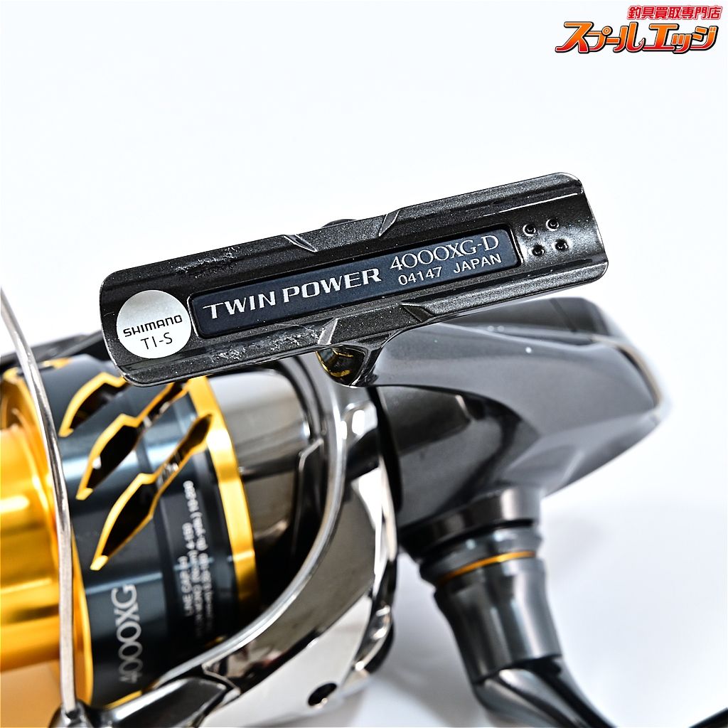 【シマノ】 20ツインパワー 4000XG ゴメクサス30mmカスタムハンドル
