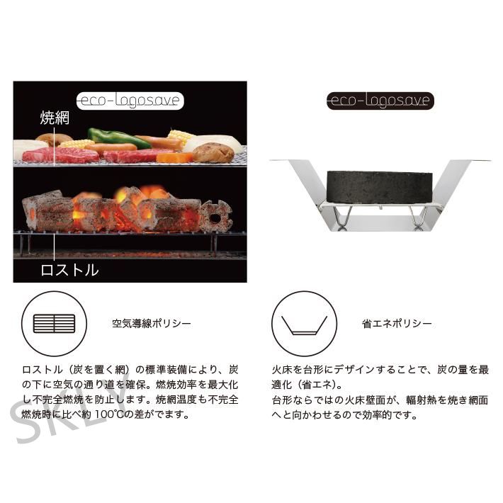 ハイステンチューブラル XL