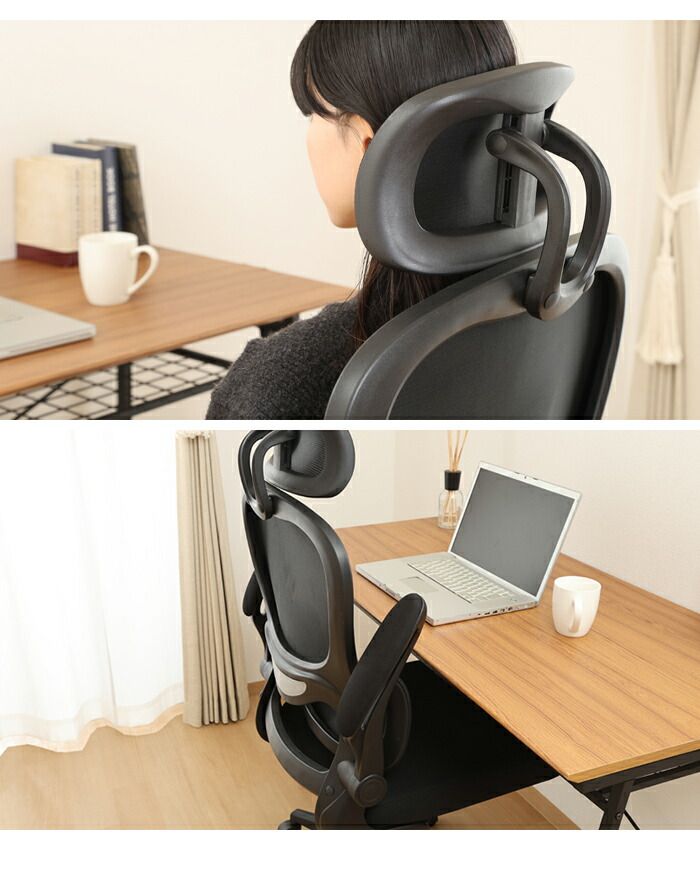 デスクチェア パソコンチェア オフィスチェア 1人掛け ハイバック アームレスト ヘッドレスト ゆったり 高さ調整 シンプル MARWIL-DEMENAGEMENTS_CH