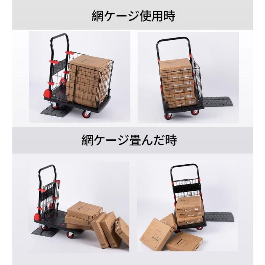 ブレーキ付き