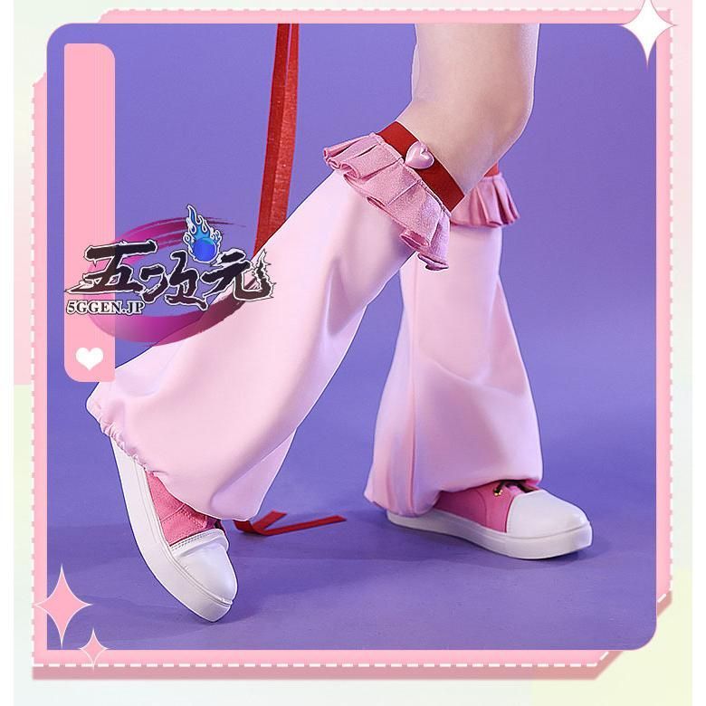 新発売 三分妄想