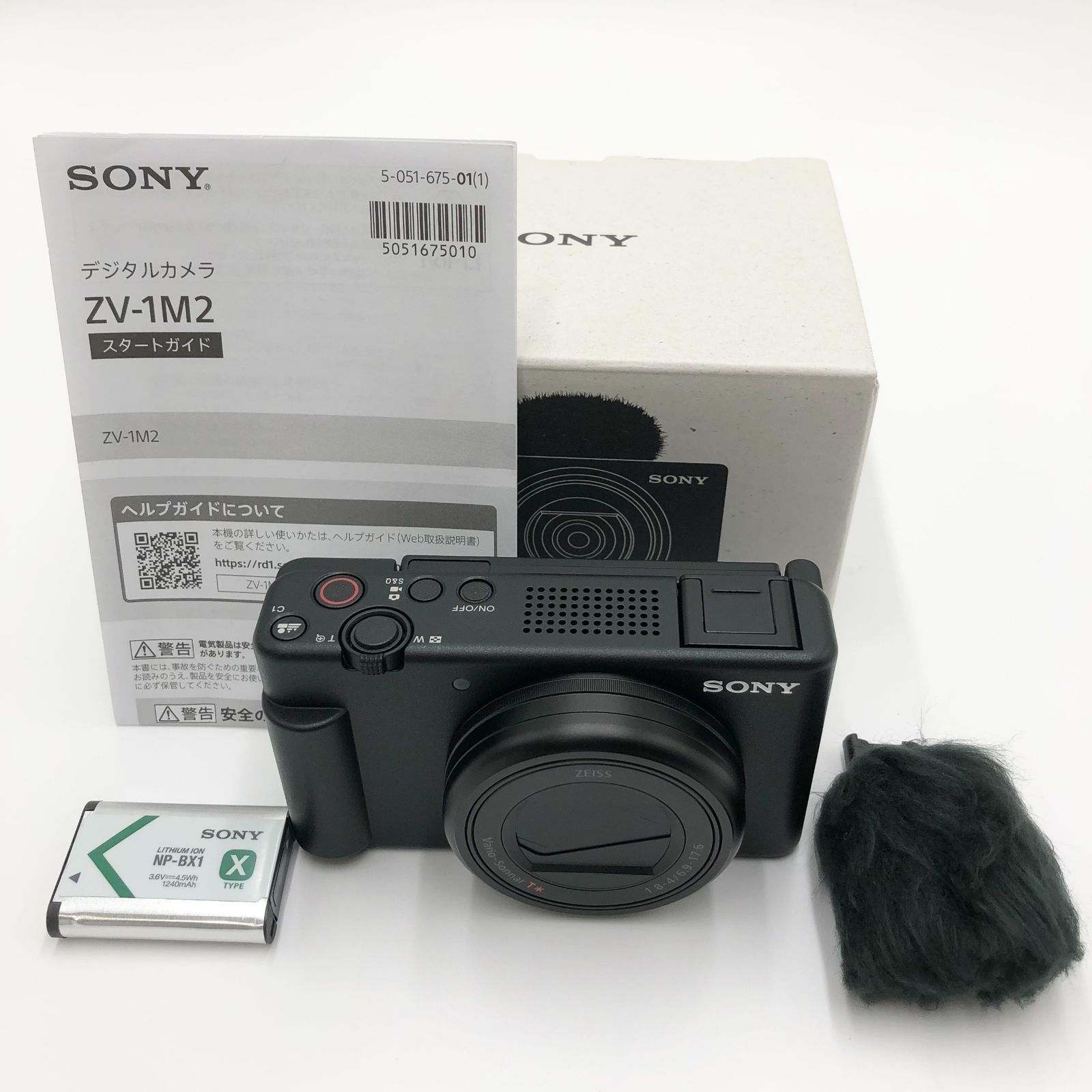 SONY(ソニー) コンパクトデジタルカメラ VLOGCAM Vlog用カメラ